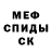 МДМА VHQ Brandon Ellegaard