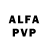 Alfa_PVP мука Sara Dahir