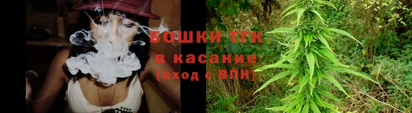 мефедрон VHQ Алзамай
