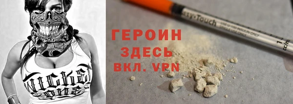 дживик Алексин