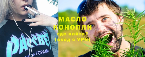 мефедрон VHQ Алзамай