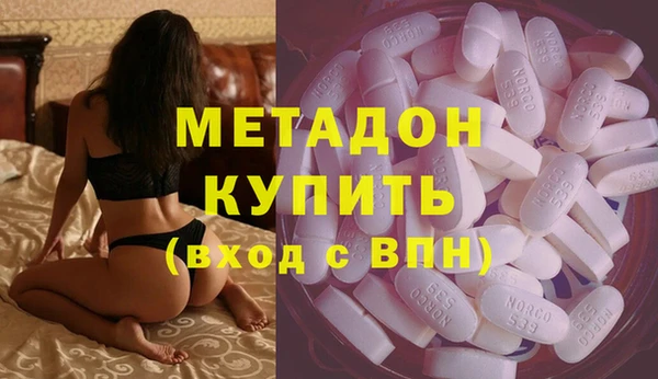 дживик Алексин