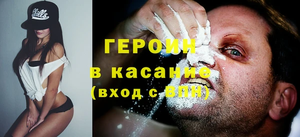 мефедрон VHQ Алзамай
