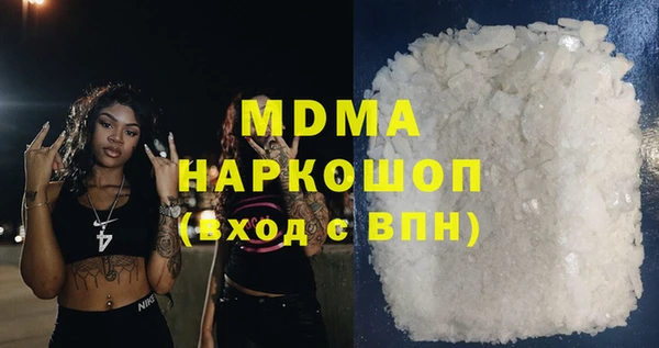 мефедрон VHQ Алзамай