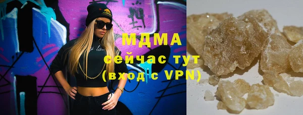 дживик Алексин