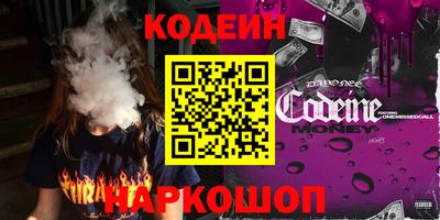 apvp Ипатово