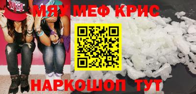 шишки Изобильный