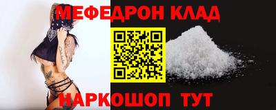 apvp Ипатово
