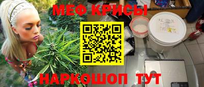 прущая мука Ирбит