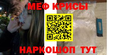 apvp Ипатово