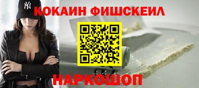 apvp Ипатово