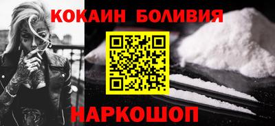 шишки Изобильный