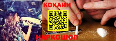 прущая мука Ирбит