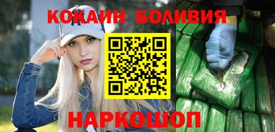 apvp Ипатово