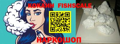 прущая мука Ирбит