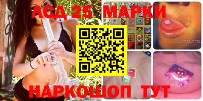 apvp Ипатово