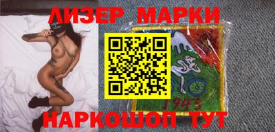 прущая мука Ирбит