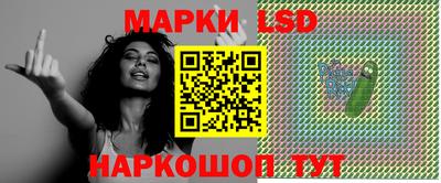 прущая мука Ирбит