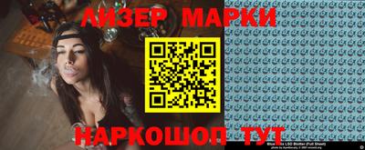 прущая мука Ирбит