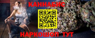 прущая мука Ирбит