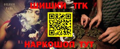 apvp Ипатово