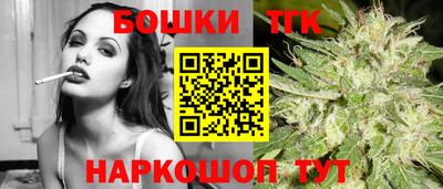 прущая мука Ирбит