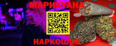 apvp Ипатово