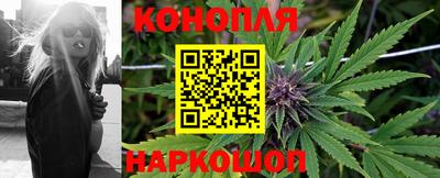 apvp Ипатово