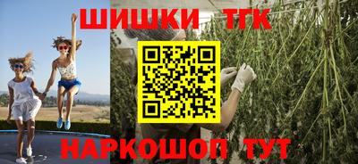 apvp Ипатово