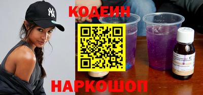 apvp Ипатово