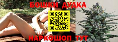прущая мука Ирбит