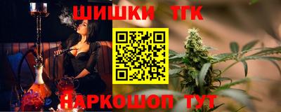 apvp Ипатово