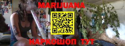 прущая мука Ирбит