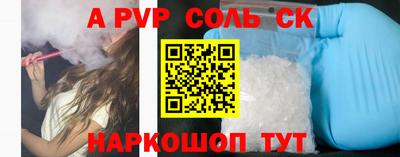 шишки Изобильный