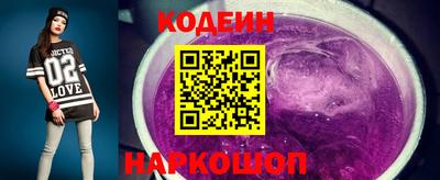 apvp Ипатово