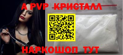 прущая мука Ирбит