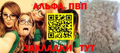 шишки Изобильный
