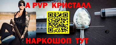 прущая мука Ирбит