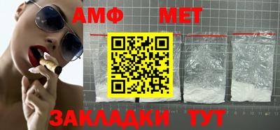 apvp Ипатово