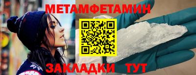 прущая мука Ирбит