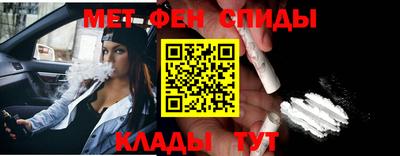 прущая мука Ирбит
