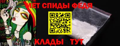 шишки Изобильный