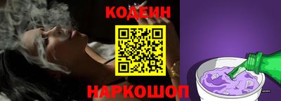 apvp Ипатово
