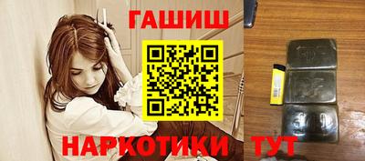 прущая мука Ирбит