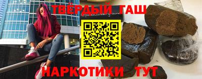 apvp Ипатово