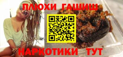 apvp Ипатово