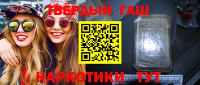 шишки Изобильный