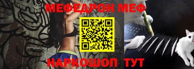 прущая мука Ирбит