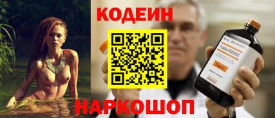 прущая мука Ирбит