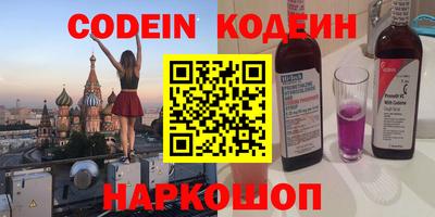 apvp Ипатово